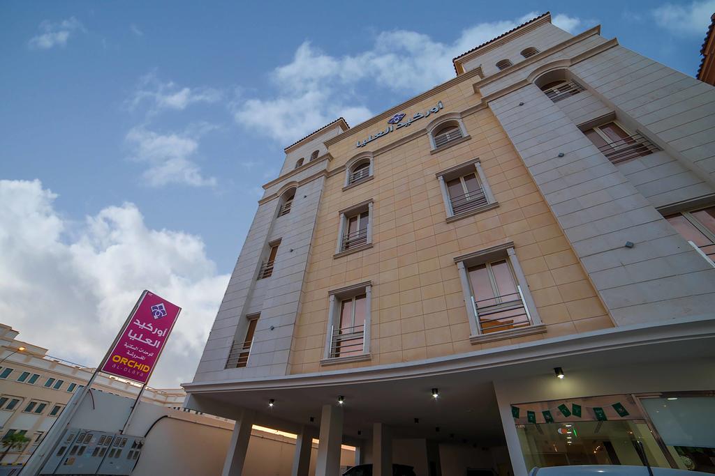 Aparthotel Orkeed Alolaya Al Khobar Exterior foto