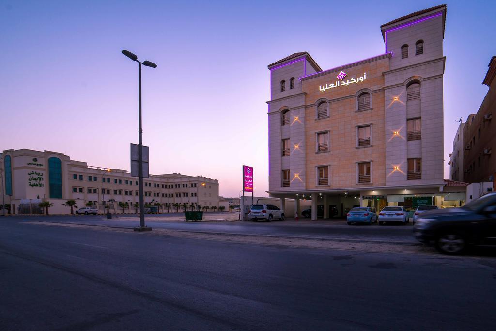 Aparthotel Orkeed Alolaya Al Khobar Exterior foto